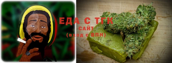 MDMA Premium VHQ Снежинск