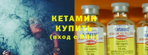 MDMA Premium VHQ Снежинск