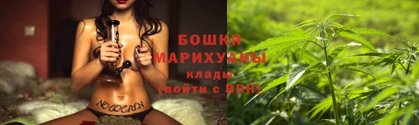 кокаин перу Снежногорск