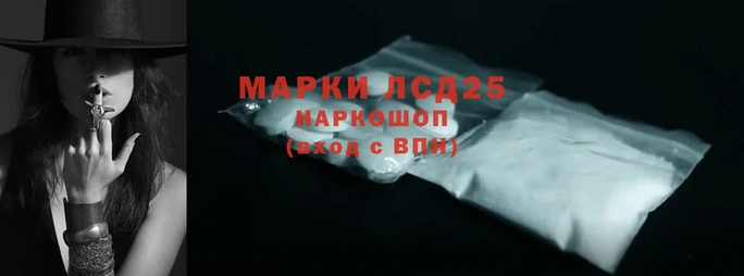 MDMA Premium VHQ Слюдянка