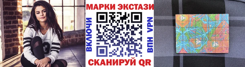 Купить где  Сосновка  Марки NBOMe 1500мкг 